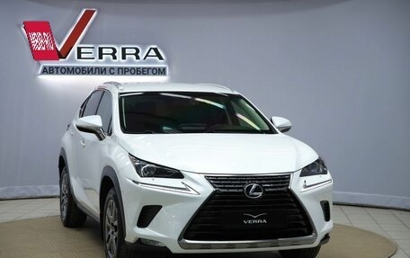Lexus NX I, 2019 год, 4 190 000 рублей, 3 фотография