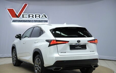 Lexus NX I, 2019 год, 4 190 000 рублей, 7 фотография
