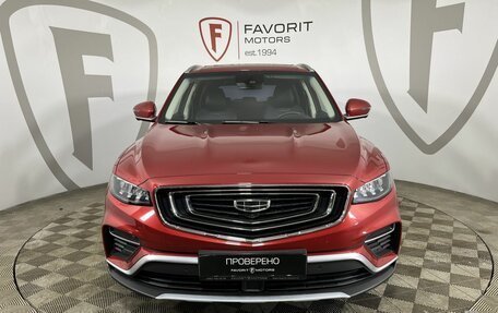 Geely Atlas, 2023 год, 2 174 000 рублей, 2 фотография
