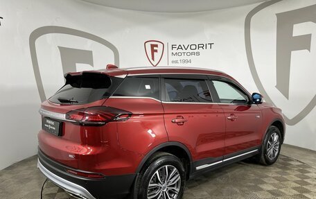 Geely Atlas, 2023 год, 2 174 000 рублей, 6 фотография