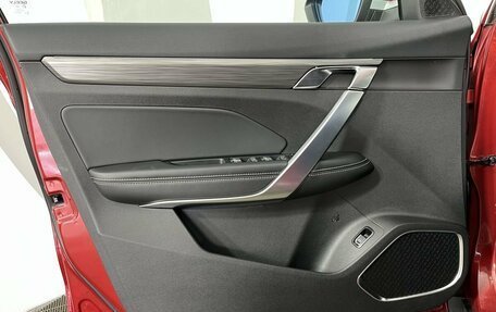 Geely Atlas, 2023 год, 2 174 000 рублей, 8 фотография