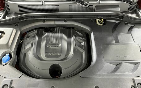 Geely Atlas, 2023 год, 2 174 000 рублей, 18 фотография