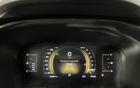 Geely Atlas, 2023 год, 2 174 000 рублей, 11 фотография