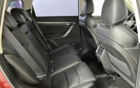 Geely Atlas, 2023 год, 2 174 000 рублей, 17 фотография