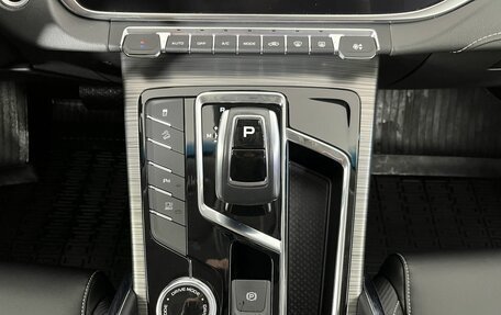 Geely Atlas, 2023 год, 2 174 000 рублей, 13 фотография