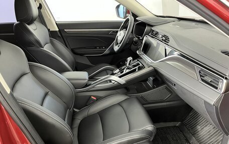 Geely Atlas, 2023 год, 2 174 000 рублей, 14 фотография
