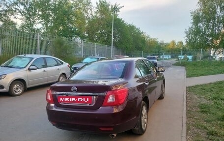 Lifan Cebrium (720), 2014 год, 350 000 рублей, 5 фотография