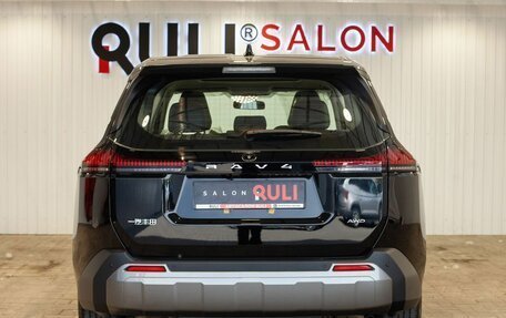 Toyota RAV4, 2026 год, 4 490 000 рублей, 9 фотография