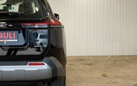 Toyota RAV4, 2026 год, 4 490 000 рублей, 12 фотография