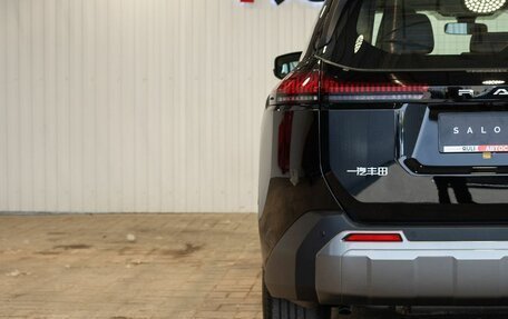 Toyota RAV4, 2026 год, 4 490 000 рублей, 11 фотография