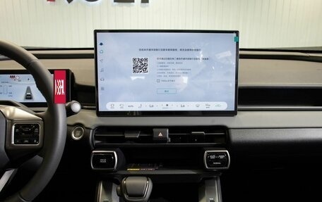 Toyota RAV4, 2026 год, 4 490 000 рублей, 26 фотография