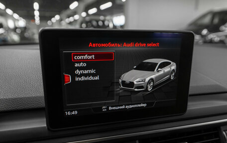 Audi A5, 2018 год, 3 440 000 рублей, 21 фотография