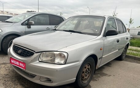 Hyundai Accent II, 2003 год, 245 000 рублей, 2 фотография