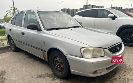 Hyundai Accent II, 2003 год, 245 000 рублей, 3 фотография