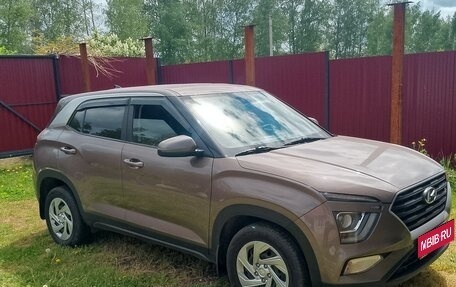 Hyundai Creta, 2021 год, 1 890 000 рублей, 14 фотография