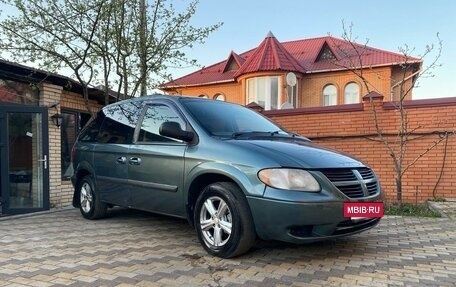 Dodge Caravan IV, 2005 год, 470 000 рублей, 4 фотография