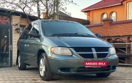 Dodge Caravan IV, 2005 год, 470 000 рублей, 3 фотография