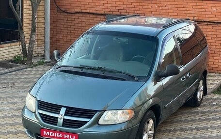 Dodge Caravan IV, 2005 год, 470 000 рублей, 2 фотография