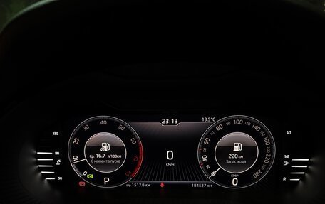 Skoda Octavia RS, 2014 год, 2 200 000 рублей, 16 фотография