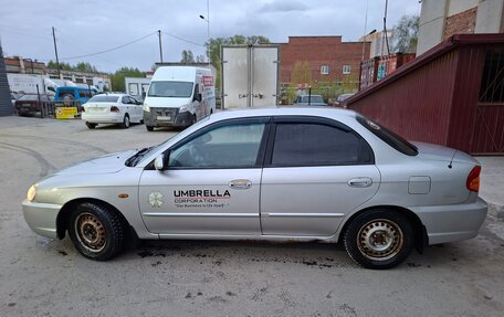 KIA Spectra II (LD), 2008 год, 280 000 рублей, 2 фотография