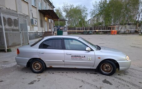 KIA Spectra II (LD), 2008 год, 280 000 рублей, 3 фотография