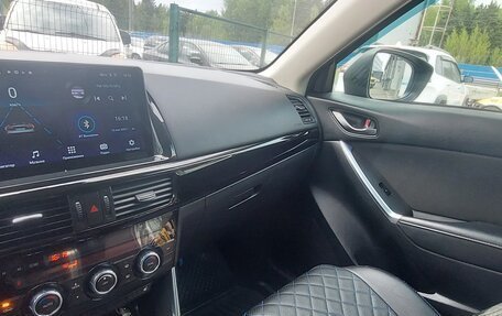 Mazda CX-5 II, 2013 год, 1 555 000 рублей, 13 фотография