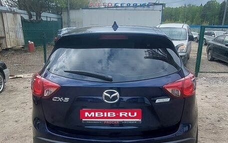 Mazda CX-5 II, 2013 год, 1 555 000 рублей, 7 фотография