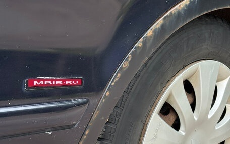 Mitsubishi Galant VIII, 2001 год, 400 000 рублей, 6 фотография