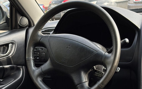 Mitsubishi Galant VIII, 2001 год, 400 000 рублей, 26 фотография
