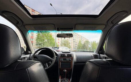 Mitsubishi Galant VIII, 2001 год, 400 000 рублей, 25 фотография