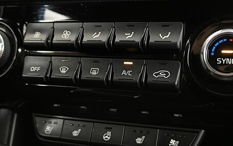 KIA Sportage IV рестайлинг, 2018 год, 2 200 000 рублей, 20 фотография