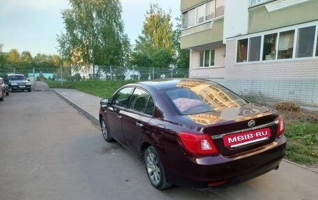 Lifan Cebrium (720), 2014 год, 350 000 рублей, 7 фотография