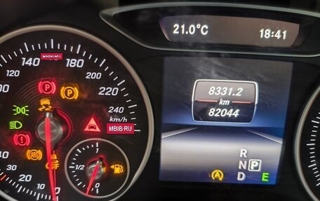 Mercedes-Benz B-Класс, 2015 год, 1 500 000 рублей, 5 фотография