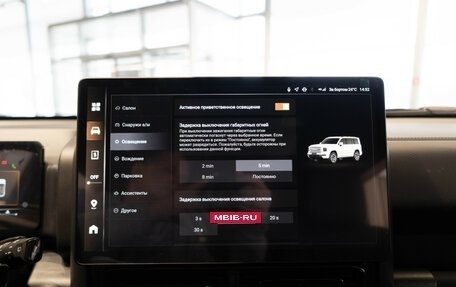 Haval H9, 2026 год, 5 199 000 рублей, 16 фотография