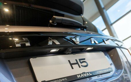 Haval H5, 2026 год, 4 199 000 рублей, 9 фотография