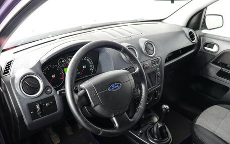 Ford Fusion I, 2007 год, 497 000 рублей, 7 фотография