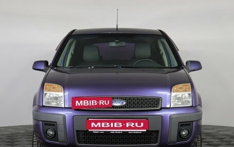 Ford Fusion I, 2007 год, 497 000 рублей, 2 фотография