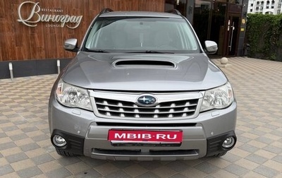Subaru Forester, 2011 год, 1 650 000 рублей, 1 фотография