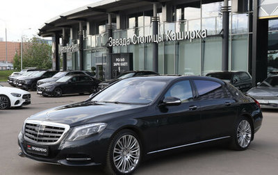 Mercedes-Benz Maybach S-Класс, 2015 год, 3 700 000 рублей, 1 фотография