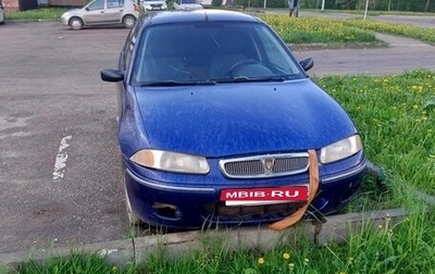 Land Rover 200, 1999 год, 60 000 рублей, 1 фотография