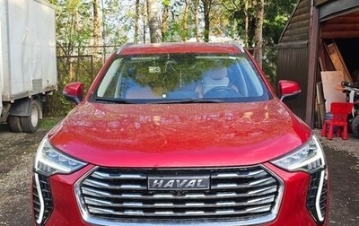 Haval Jolion, 2023 год, 2 200 000 рублей, 1 фотография