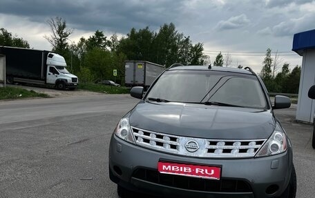 Nissan Murano, 2008 год, 600 000 рублей, 1 фотография