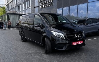 Mercedes-Benz V-Класс, 2019 год, 4 400 000 рублей, 1 фотография