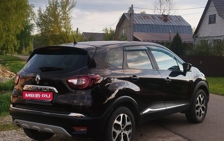 Renault Kaptur I рестайлинг, 2017 год, 1 350 000 рублей, 1 фотография