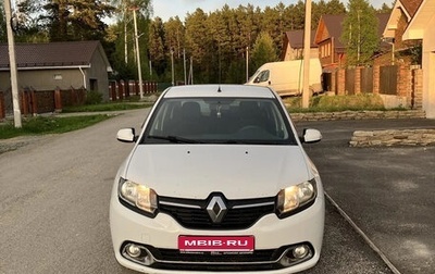 Renault Logan II, 2017 год, 715 000 рублей, 1 фотография