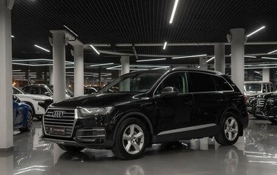 Audi Q7, 2015 год, 2 995 000 рублей, 1 фотография