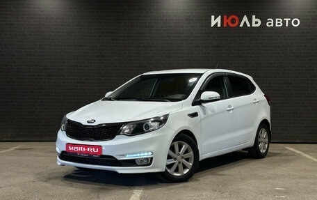 KIA Rio III рестайлинг, 2017 год, 1 269 000 рублей, 1 фотография