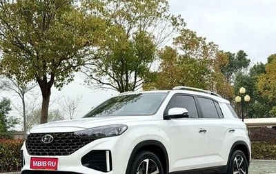 Hyundai ix35, 2023 год, 1 320 018 рублей, 1 фотография