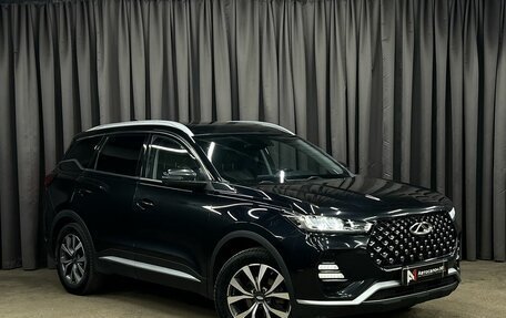 Chery Tiggo 7 Pro, 2020 год, 1 699 888 рублей, 2 фотография
