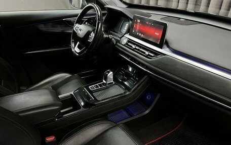 Chery Tiggo 7 Pro, 2020 год, 1 699 888 рублей, 11 фотография